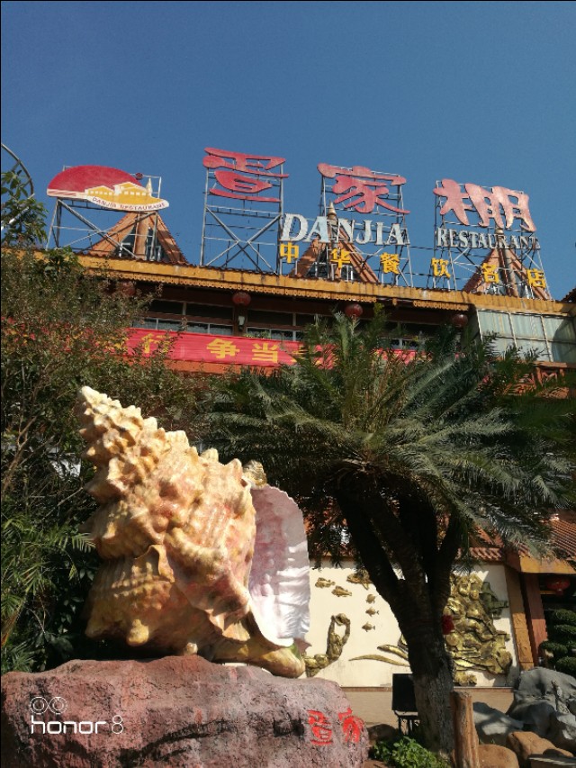 带老妈游海南,带老妈三亚游记