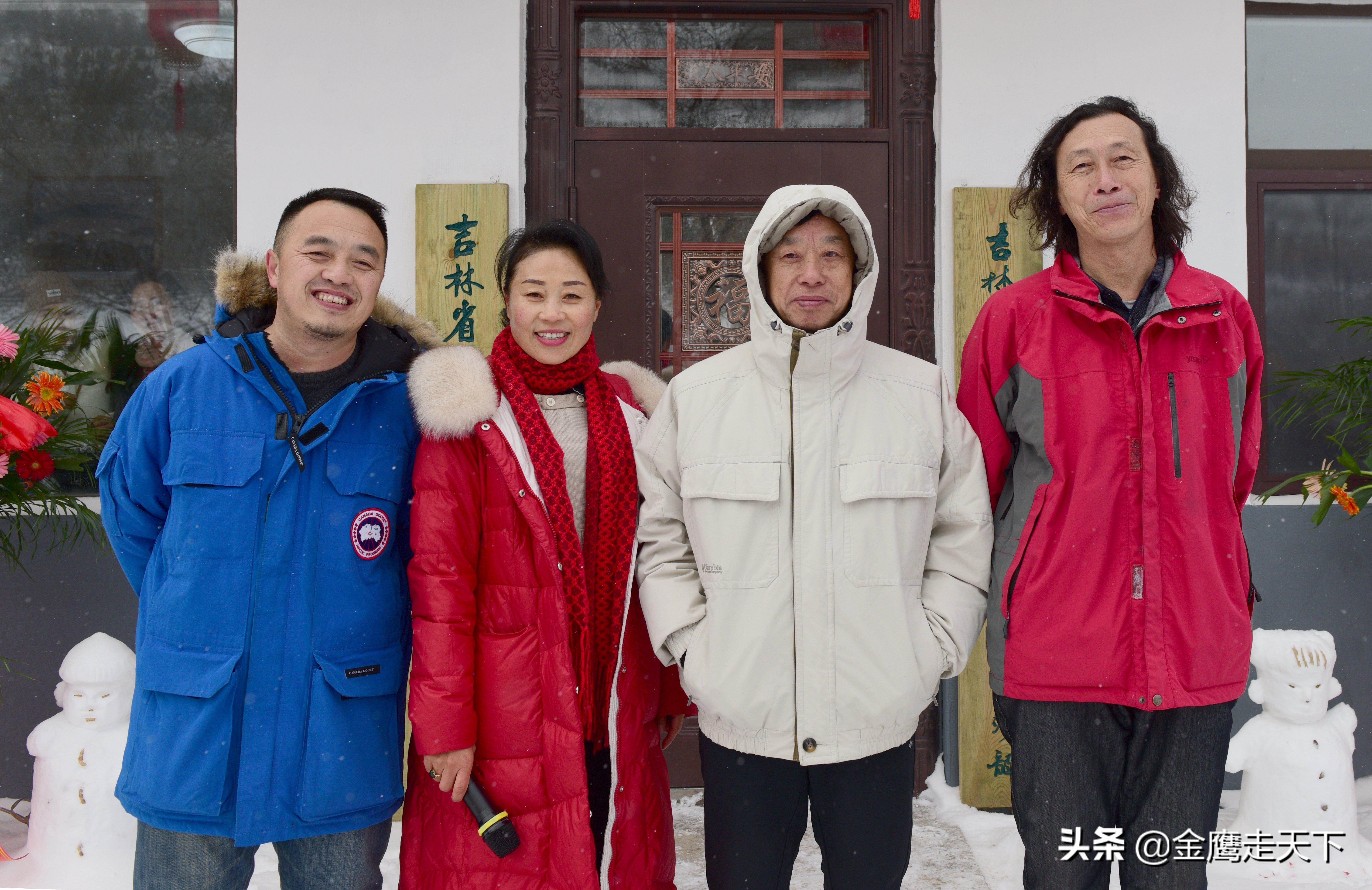 吉林山村民宿,吉林农村民宿