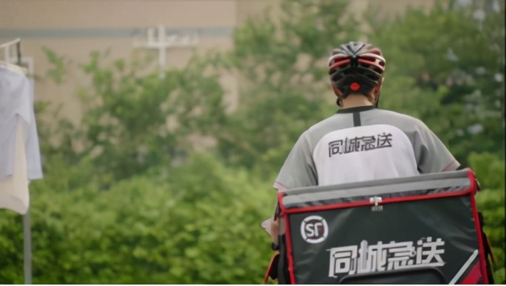 浣洗与顺丰同城联合布局洗护服务新模式实现30分钟上门取衣