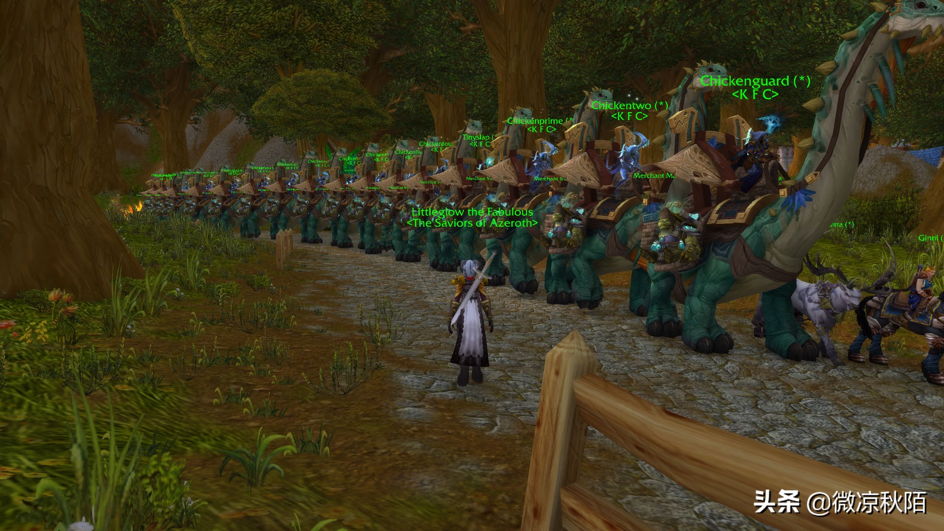 魔兽世界:开启“合服”,为安其拉开门腾地方?延时很难解决