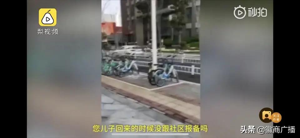 河南郑州郭某鹏行程表,河南郑州郭某鹏处置结果