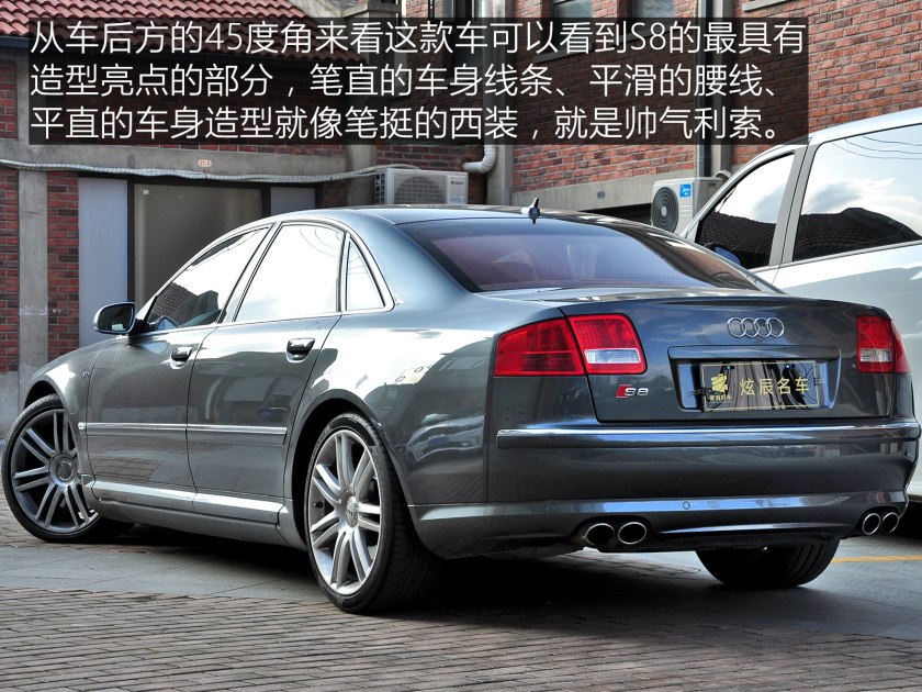 30万左右买奥迪二手车,奥迪s8二手多少钱全款