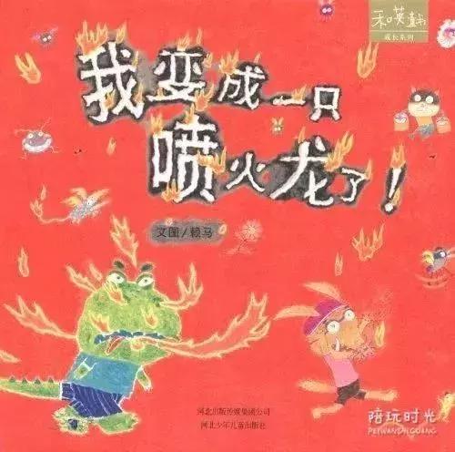 别大意！娃嗓子哭哑了，这种情况可能要手术