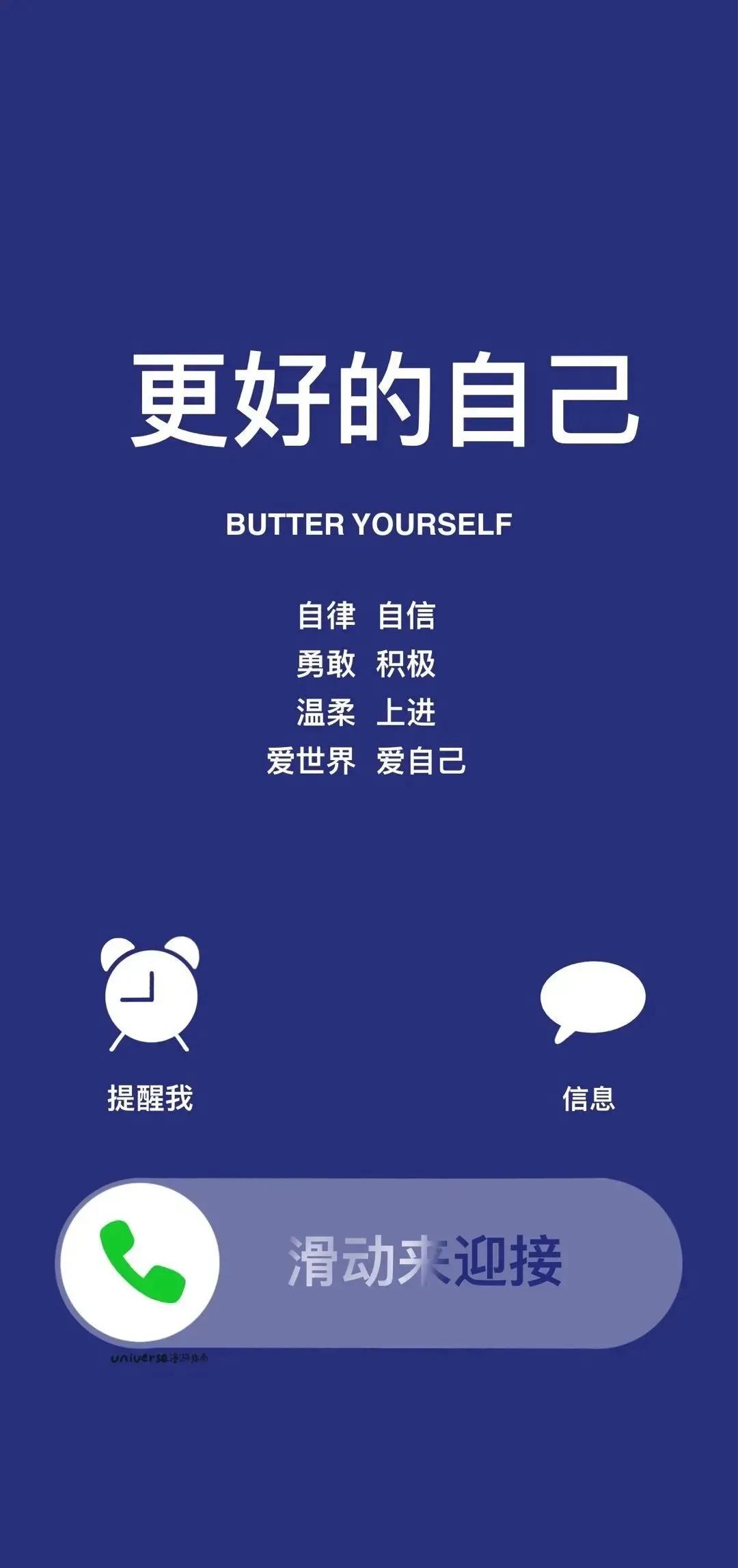 高清无水印绝美壁纸,普京超清4k无水印壁纸原图