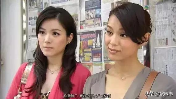 踩着天王嫁豪门，心机女人最好命？