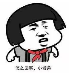 沈阳地铁黑车事件,沈阳地铁口黑车事件