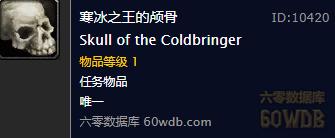 魔兽世界怀旧服剃刀高地副本详解,魔兽世界怀旧服剃刀沼泽一波流