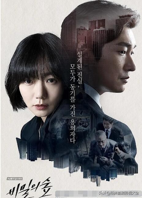 破案悬疑电视剧大全免费播放,跟痕迹一样好看的悬疑破案电视剧