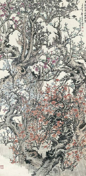 郑午昌书法真迹欣赏,郑午昌花鸟图100幅