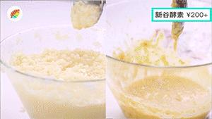 酵素溶脂瘦,分解脂肪减肥是真的吗