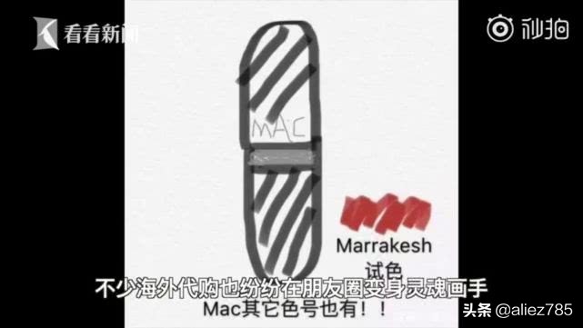 连差评都是假的,被人恶意刷单刷差评算不算违法