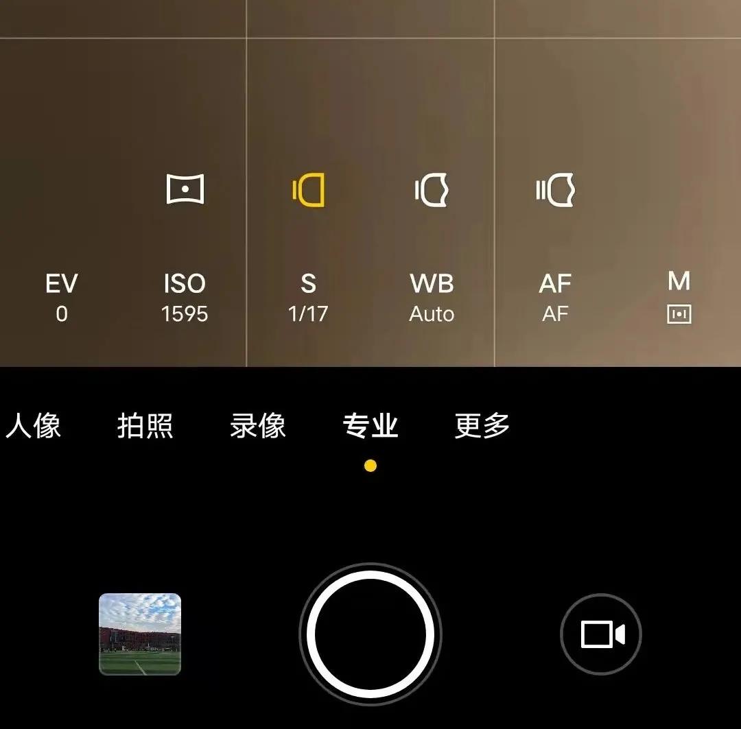 vivo自带相机软件,vivo手机摄影自学入门教程