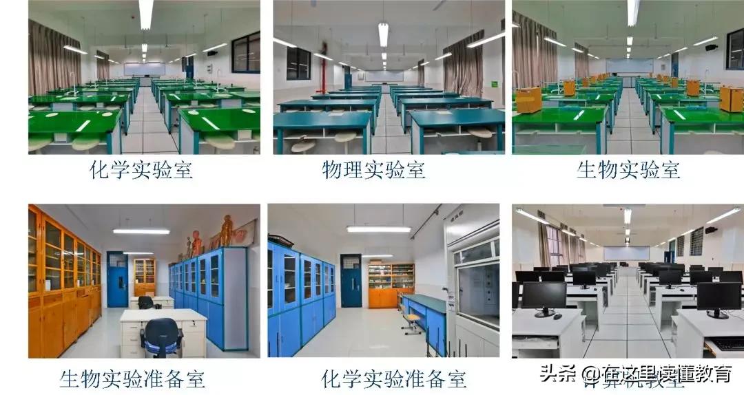 西安郭杜大学城中学,西安欢迎你西安师范大学