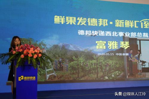 德邦快递大件物流现状分析,德邦韵达最新政策