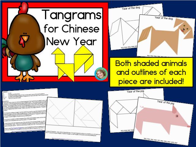 一年级教具七巧板多大尺寸,大班幼小衔接玩教具七巧板