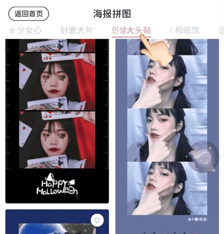 这样拍照发朋友圈的女生，也太“婊”了