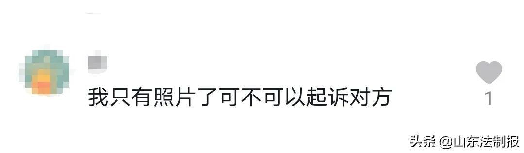 借条变白纸怎么还原,借条变白纸