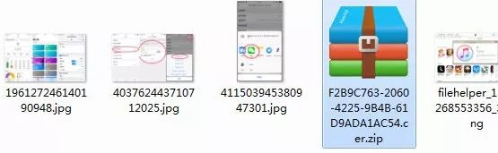 thor软件使用方法,怎么用thor下付费软件