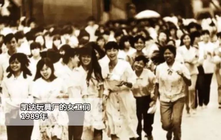 深圳女孩子火上热搜,深圳女孩火了视频