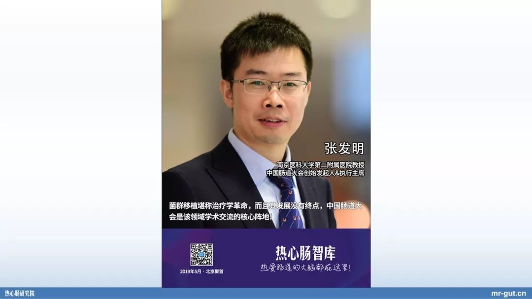 热心肠先生益生菌视频大全,热心肠先生全集