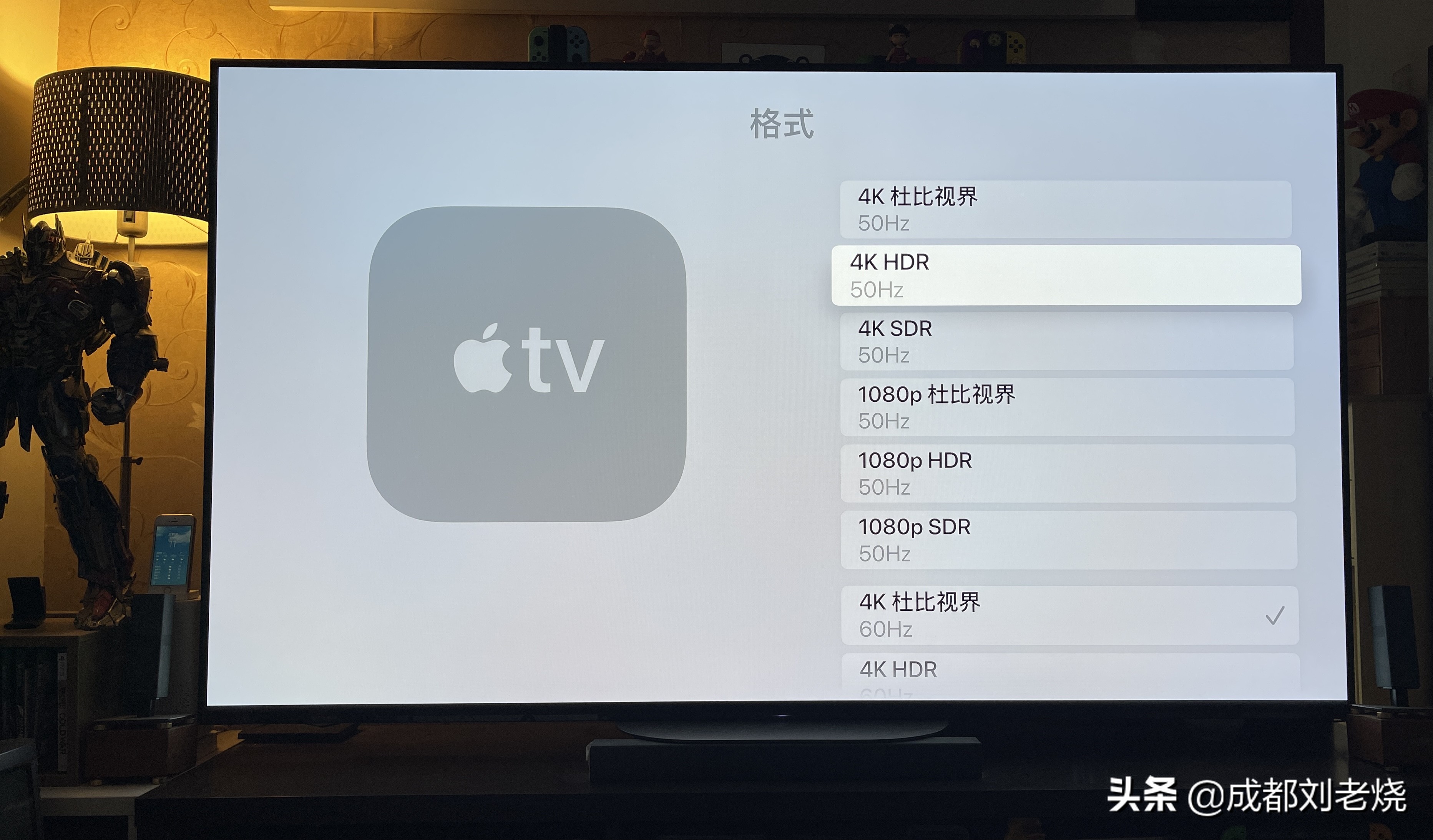 appletv4k使用视频,appletv看netflix