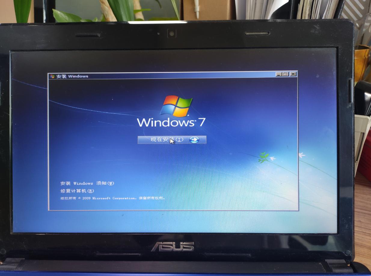安装win7提示检测不到磁盘信息,新电脑安装win7找不到磁盘