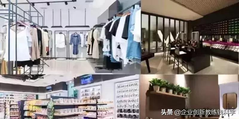 一个跨界打劫的时代来临了,在这个大跨界的时代