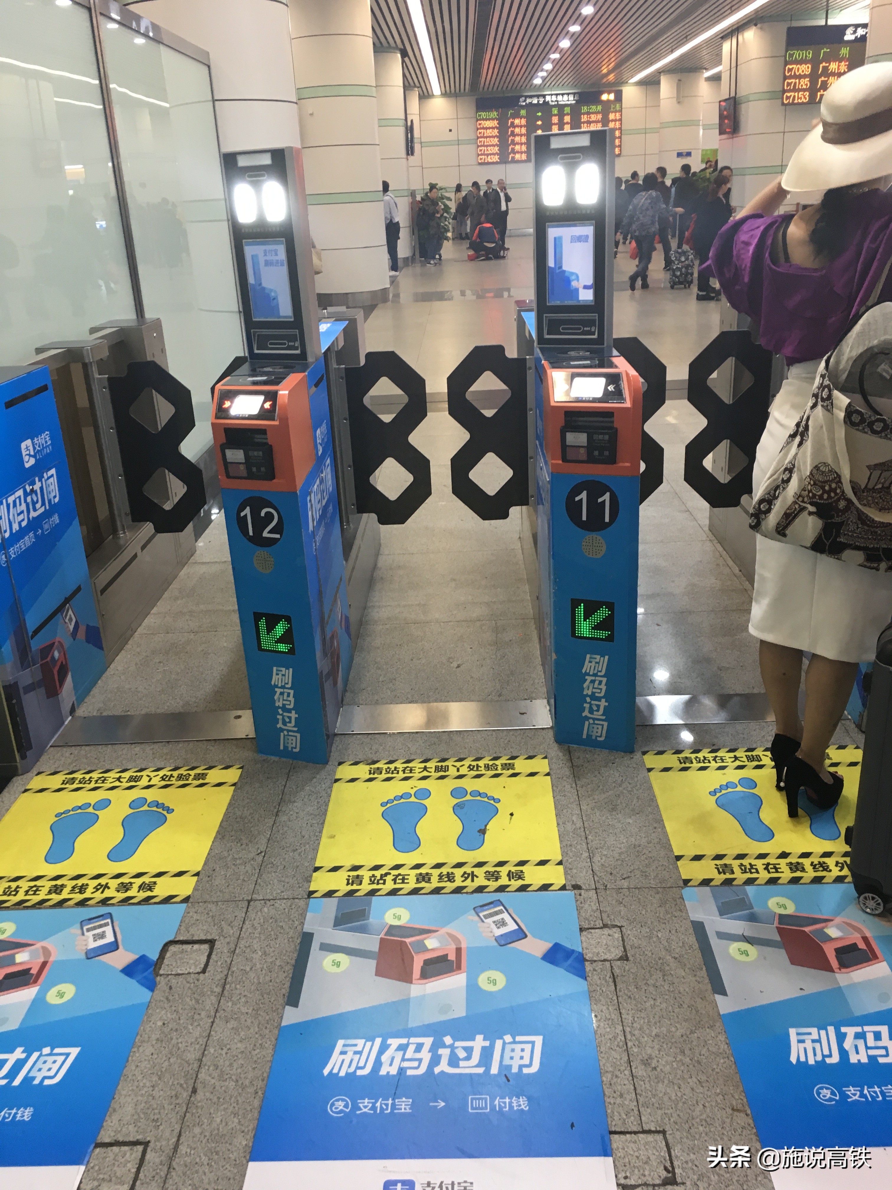 潮汕动车候车室调整,广州东站什么时候恢复潮汕动车