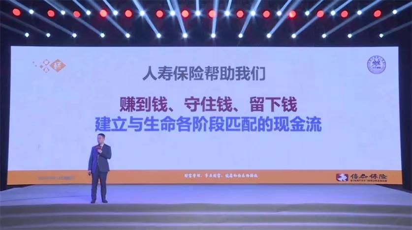 骗保40余万被抓,前nba球员因骗保被判入狱10年