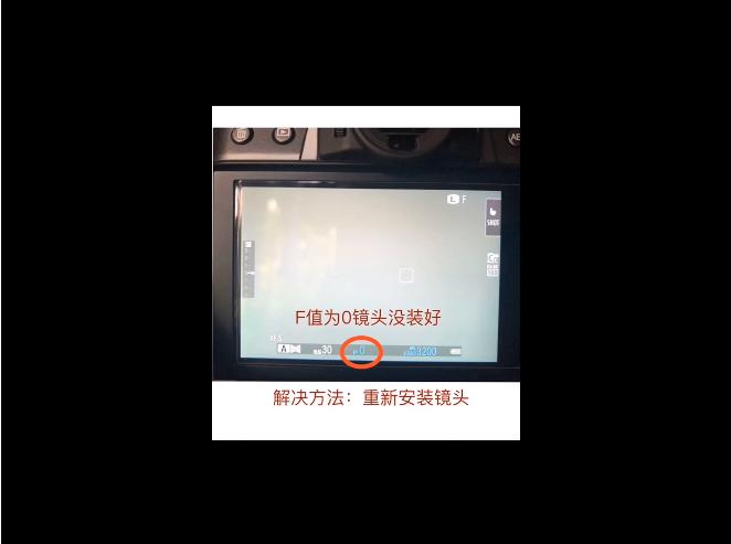 富士相机延时拍摄怎么设置,富士相机拍摄技巧