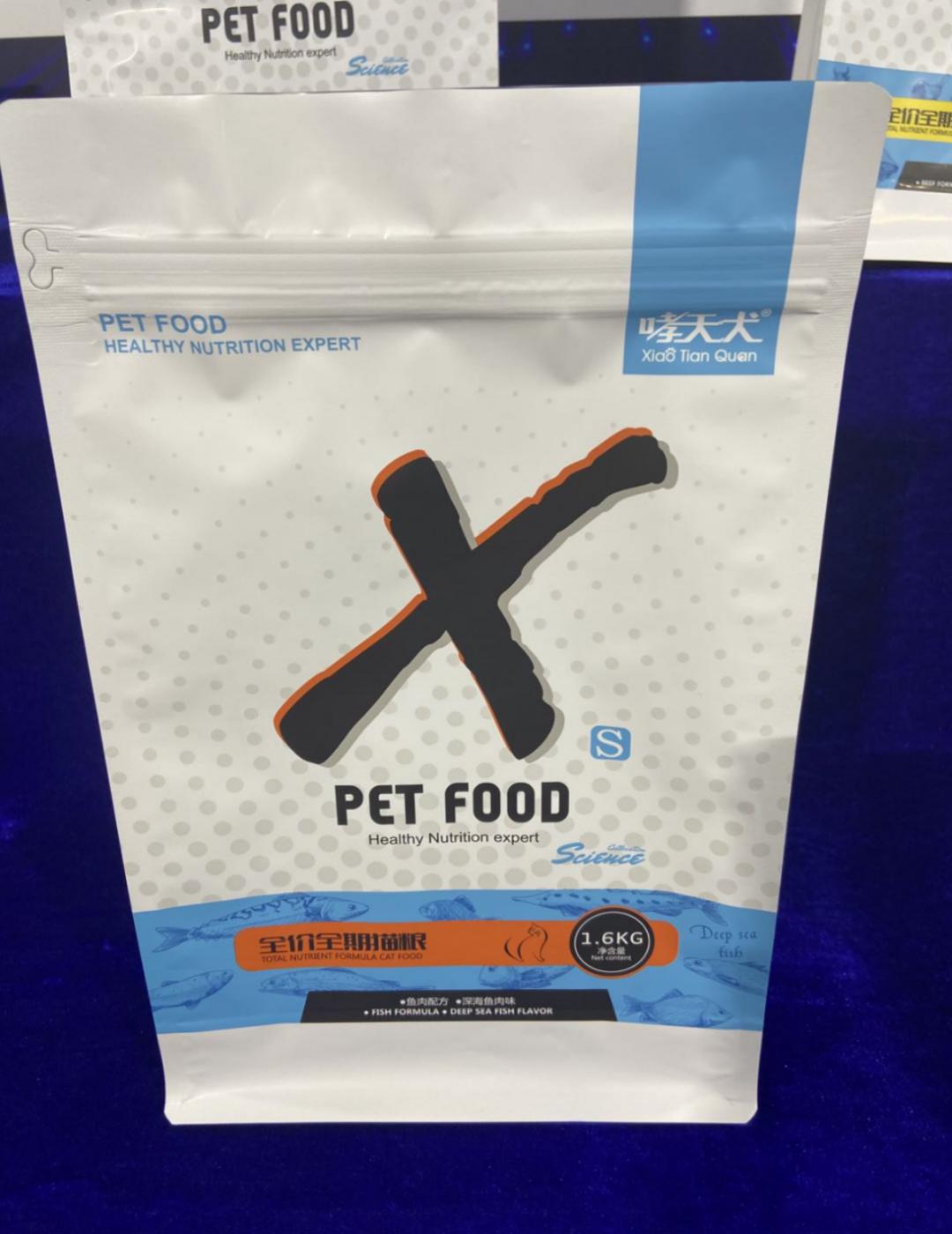 深宠展狗罐头,深宠展猫爬架