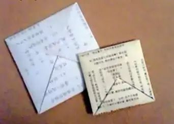 三十年前的生活是什么样子,二十年前的生活是什么样子的