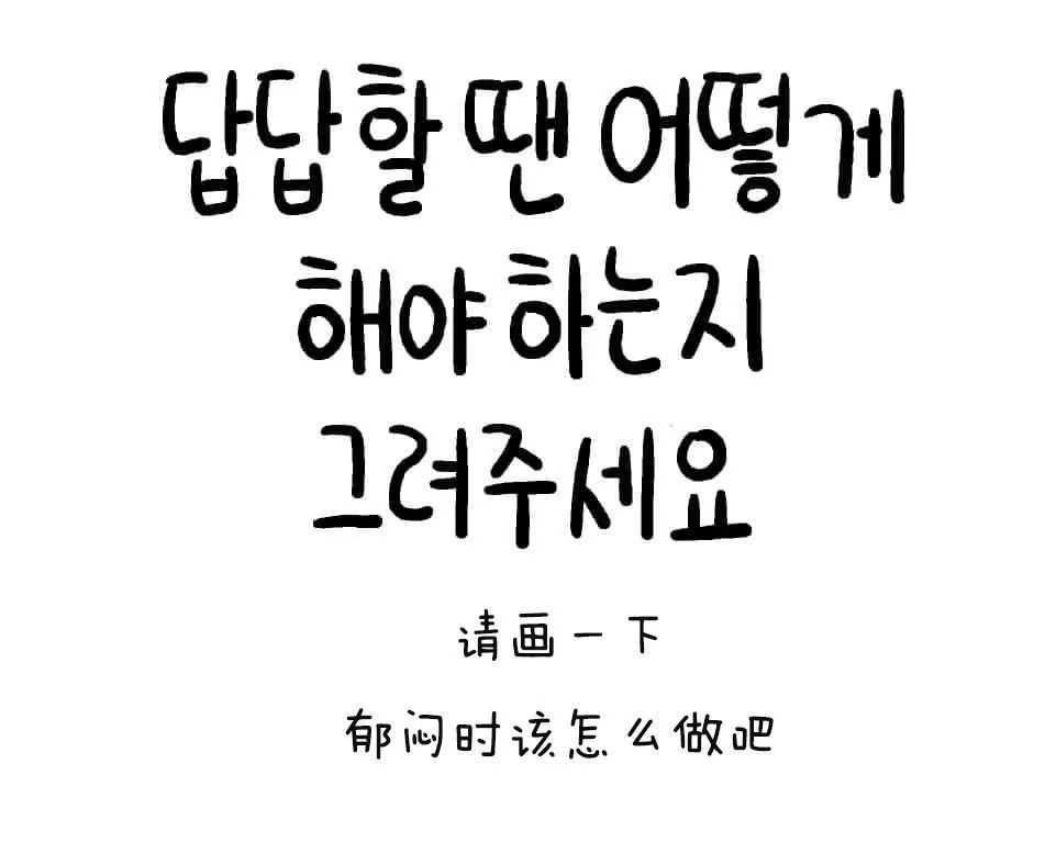 一张画看哭很多人,这张画又戳中了网友泪点