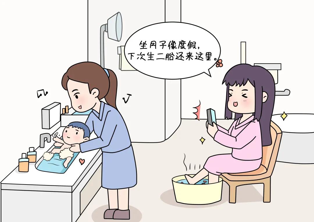 和睦家京北月子,在家坐月子和到店坐月子对比