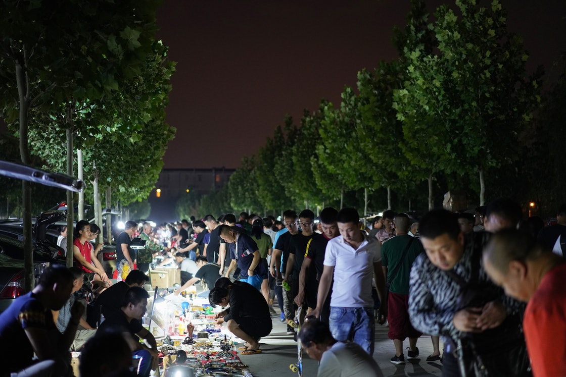 北京市大柳树鬼市现在还有吗,北京大柳树鬼市周六有么