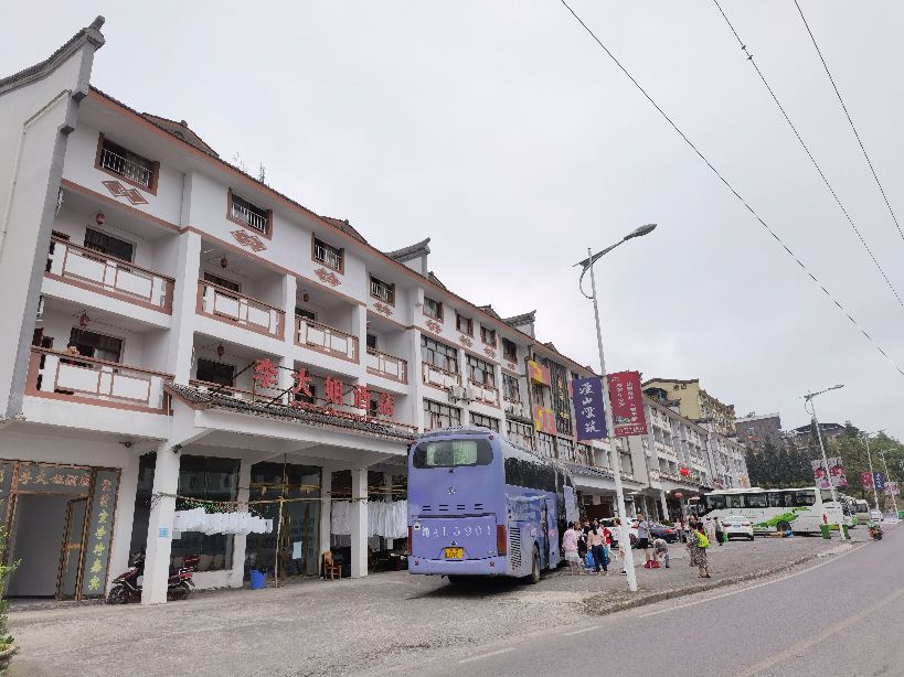 「武隆仙女山避暑游」之一：仙女山的神奇印象