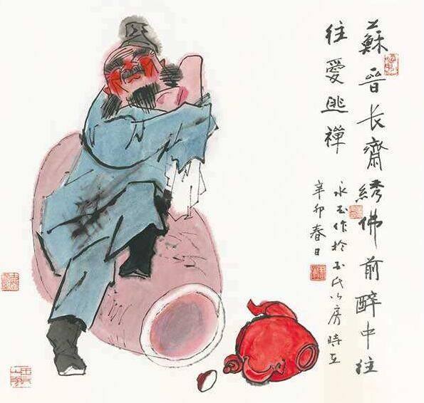 李白斗酒诗百篇完整版,李白一斗酒诗句解释