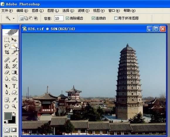 photoshop蓝天白云,学ps做高级感的平面设计图教程