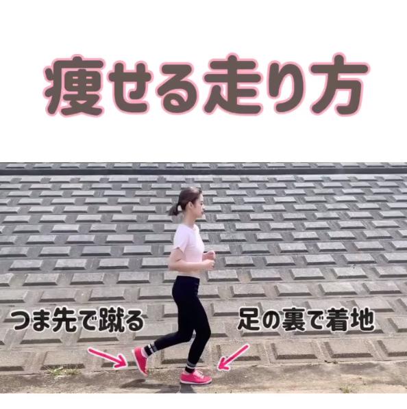 女生9个月瘦45斤分享秘诀吐槽,超简单一周瘦出小蛮腰