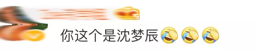 新版《神雕侠侣》小龙女海报曝光，网友：为什么不是贾玲演？