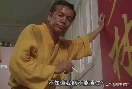 中国影史动画票房榜前十名,哪吒之魔童降世票房排名第几