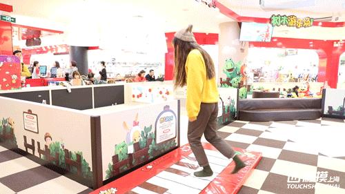 这个双11准备开始剁手了吗,魔都天山路双11