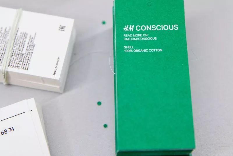 hm2020年营收,hm2022销售业绩