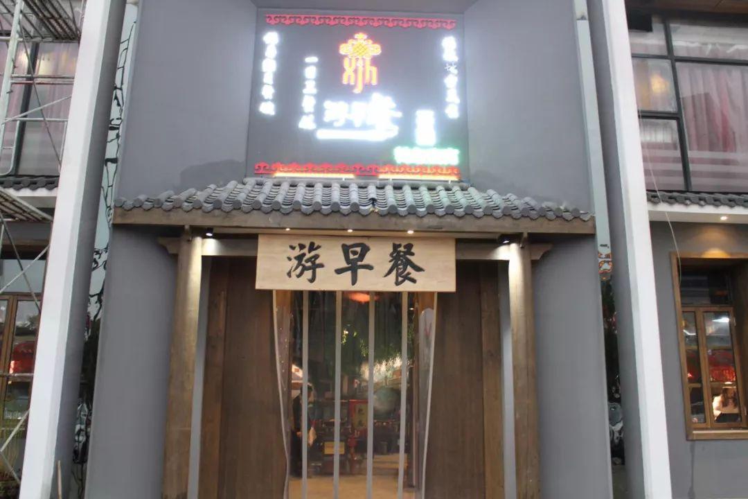 宜春一个人可以打卡的地方,一个能吃很多美食的旅游景点