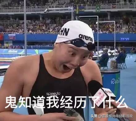 电脑微信多开最简单的方法,微信小游戏如何在电脑上多开