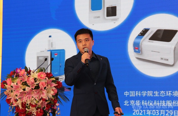 多款重磅新车将亮相北京车展,北京华科仪上市