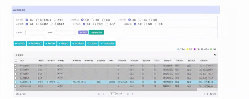 广东公寓预付费系统管理,公寓预付费软件设备