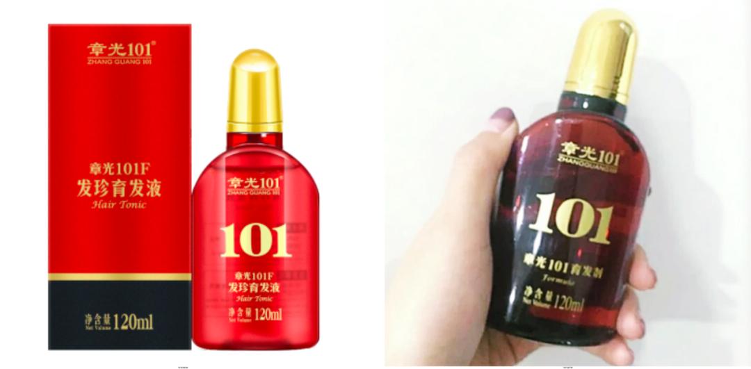 最好的防脱产品,防脱最有效的产品