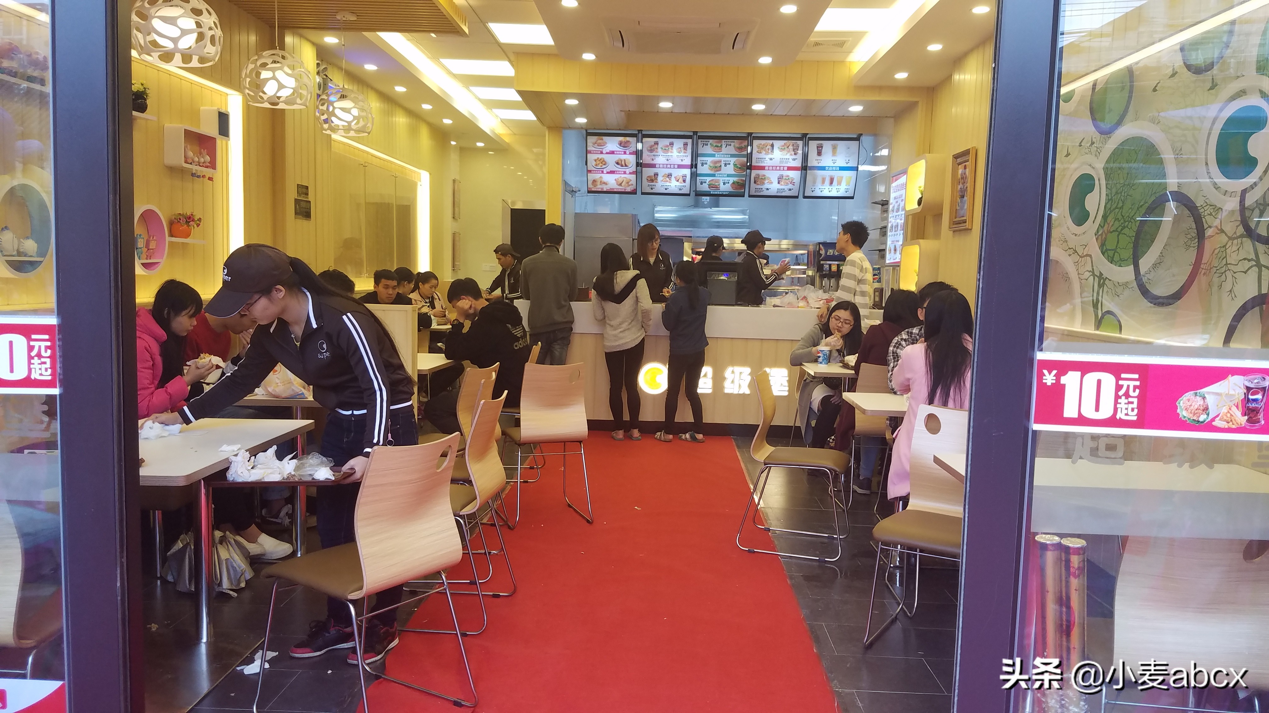 超级堡汉堡加盟多少钱,超级堡怎么样