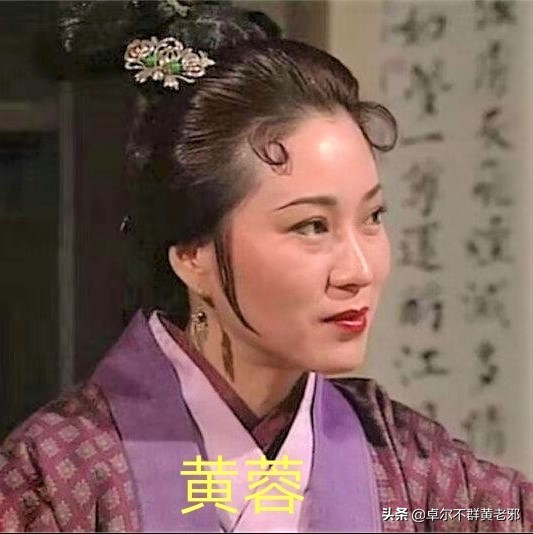 黄蓉的武功如何,黄蓉经典武功